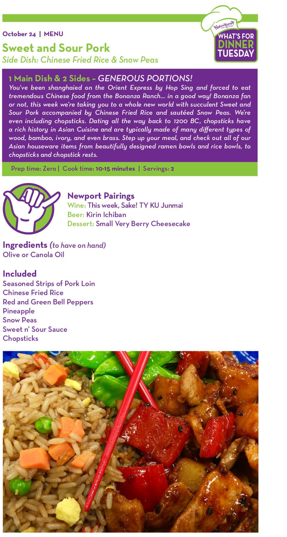 Sweet and Sour Pork Recipe