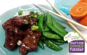 Hoisin Glazed Boneless Pork