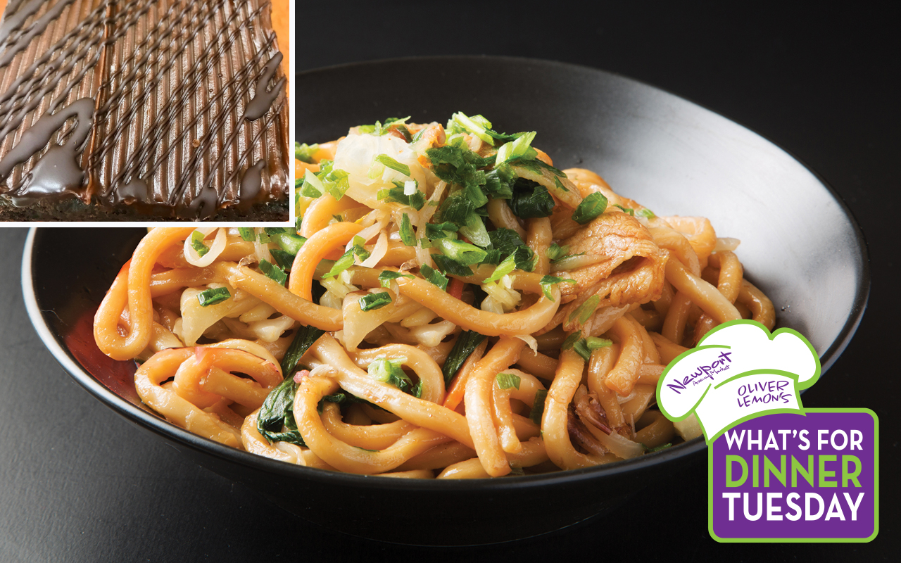 Pork Udon Noodles with Garlic Baby Bok Choy and Gourmet Brownie